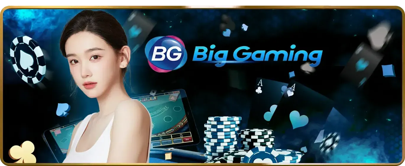 Lịch sử phát triển của bet88247 win